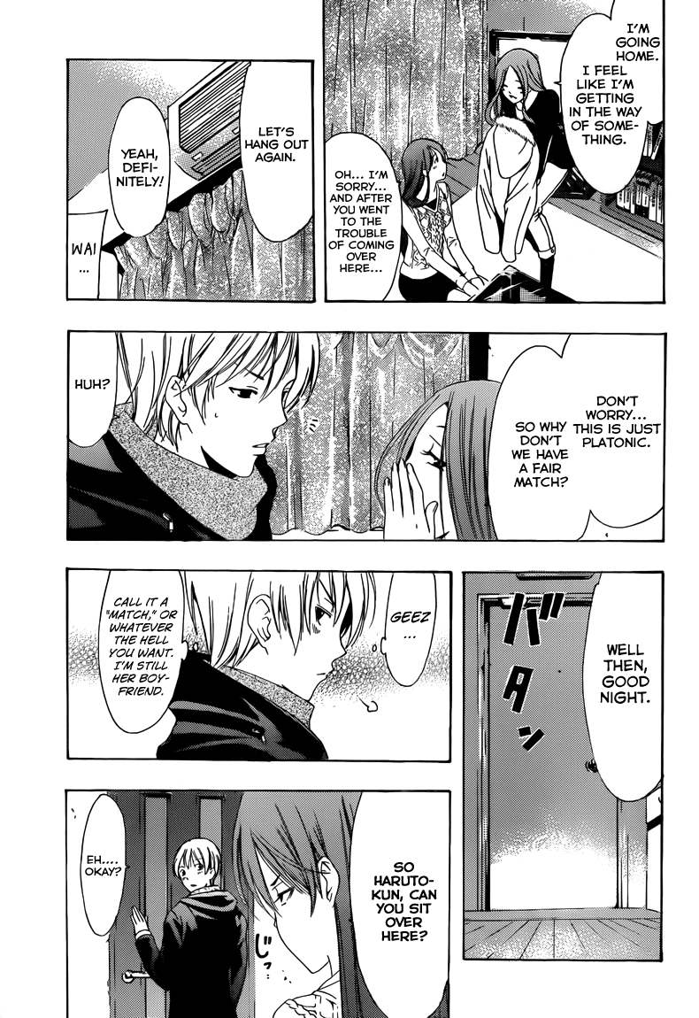 Kimi no Iru Machi Chapter 209 page 6 - Chapter 209