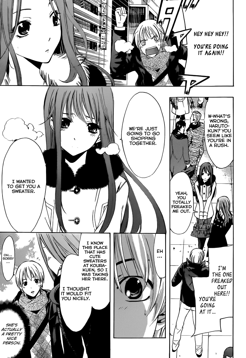 Kimi no Iru Machi Chapter 209 page 8 - Chapter 209
