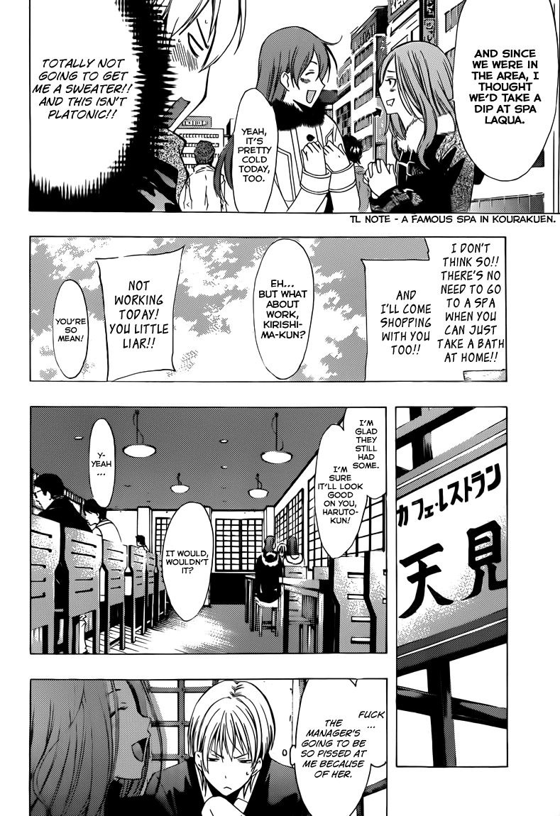 Kimi no Iru Machi Chapter 209 page 9 - Chapter 209