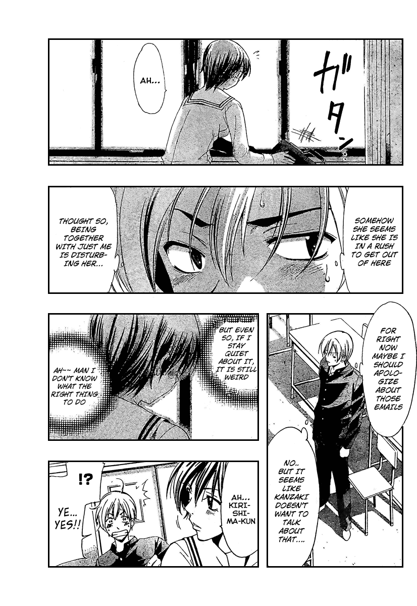 Kimi no Iru Machi Chapter 21 page 13 - Chapter 21