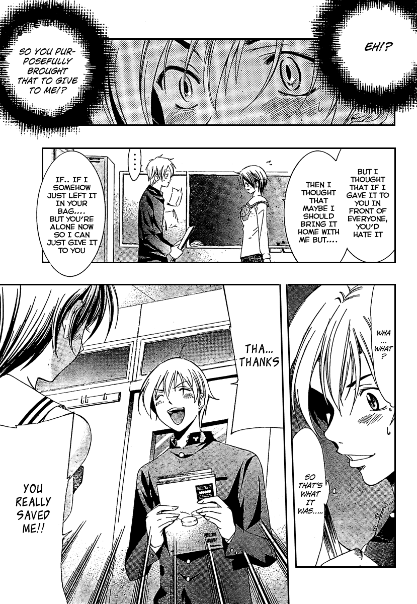 Kimi no Iru Machi Chapter 21 page 15 - Chapter 21