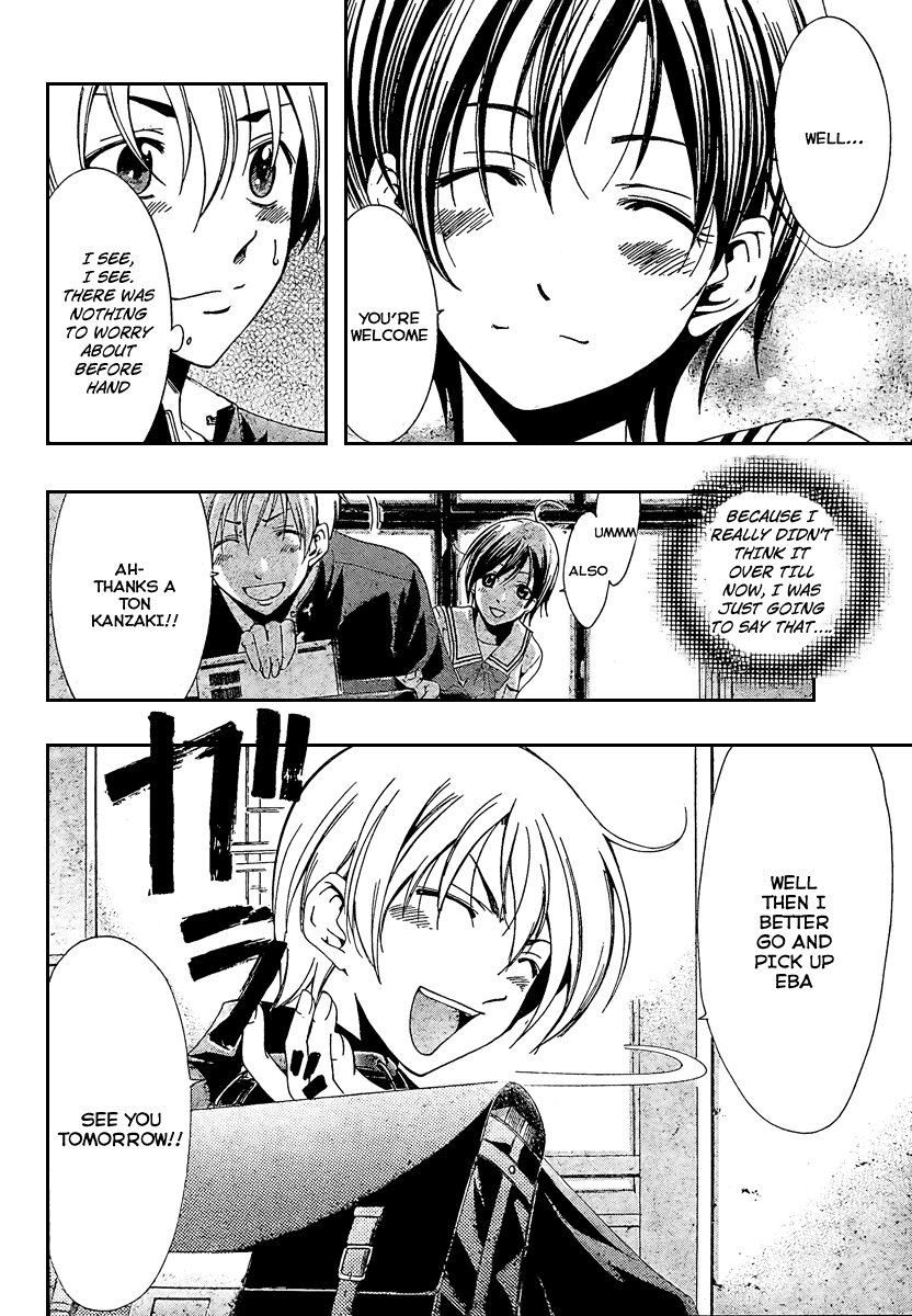Kimi no Iru Machi Chapter 21 page 16 - Chapter 21