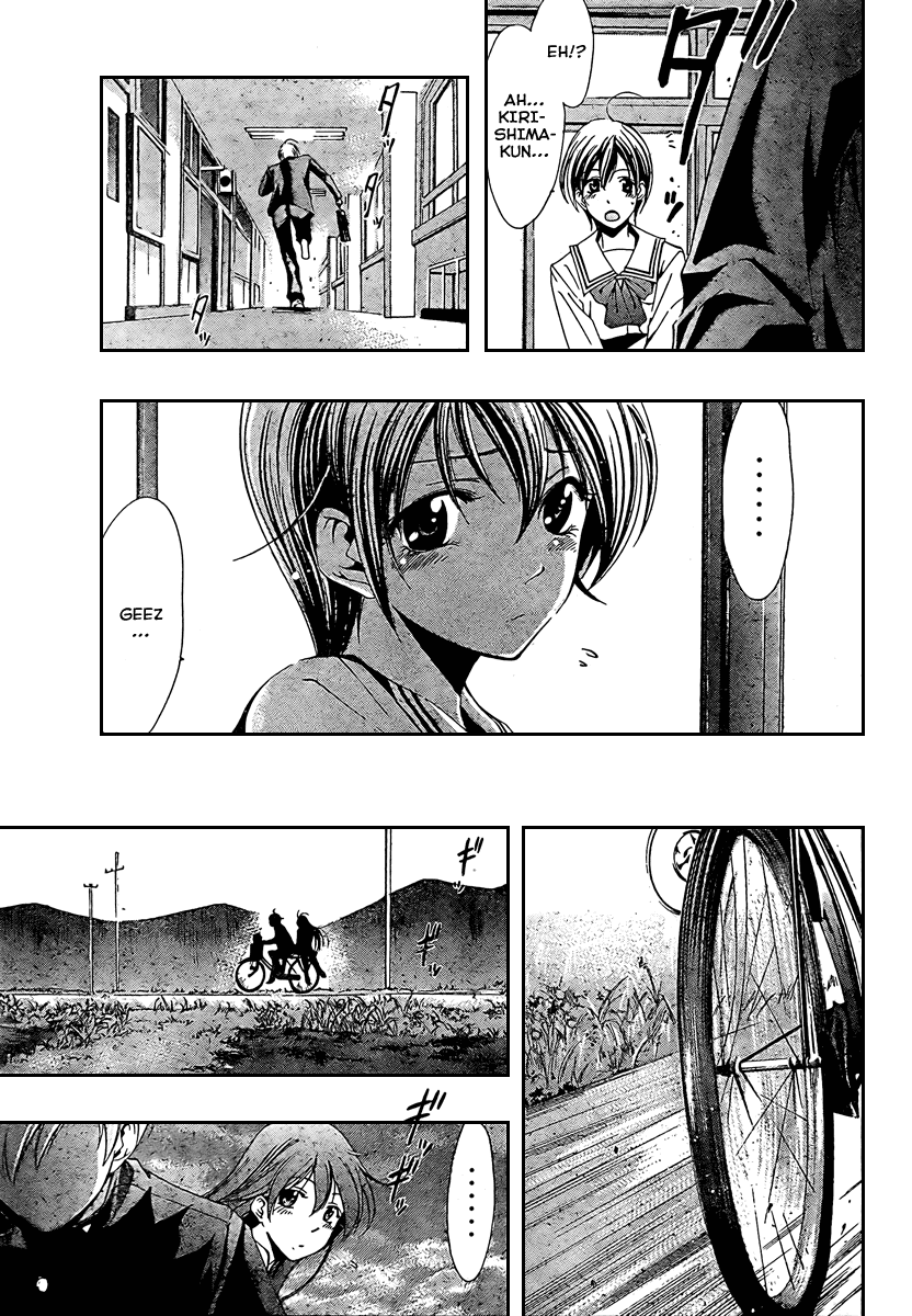 Kimi no Iru Machi Chapter 21 page 17 - Chapter 21