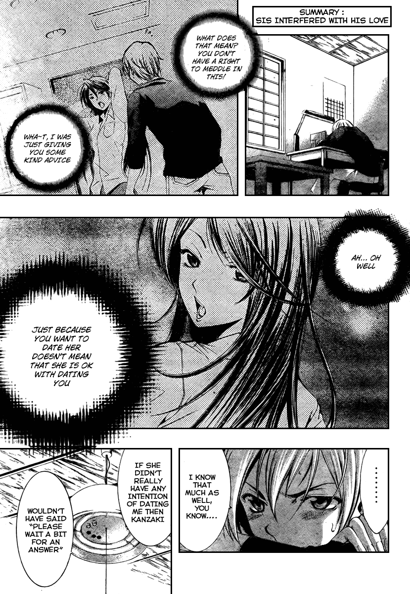 Kimi no Iru Machi Chapter 21 page 3 - Chapter 21