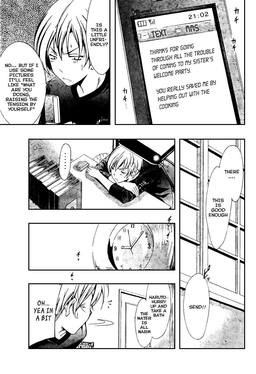 Kimi no Iru Machi Chapter 21 page 5 - Chapter 21