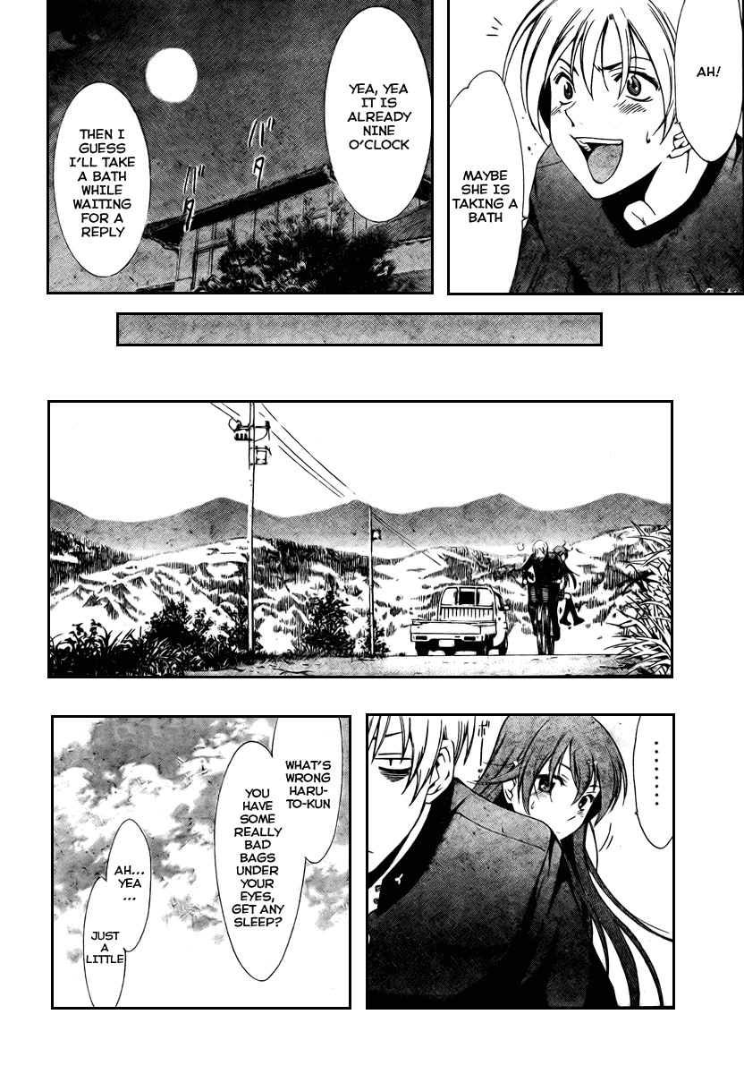 Kimi no Iru Machi Chapter 21 page 8 - Chapter 21