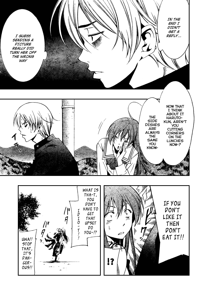 Kimi no Iru Machi Chapter 21 page 9 - Chapter 21