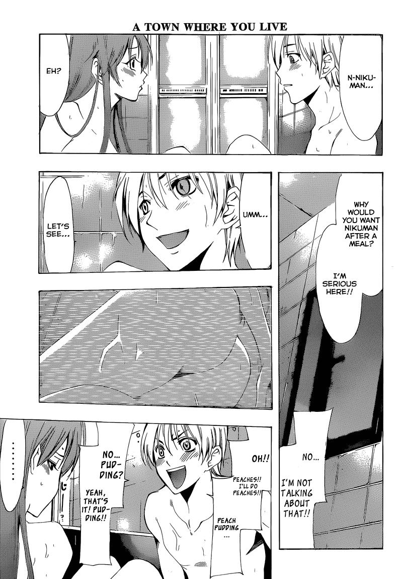 Kimi no Iru Machi Chapter 210 page 12 - Chapter 210