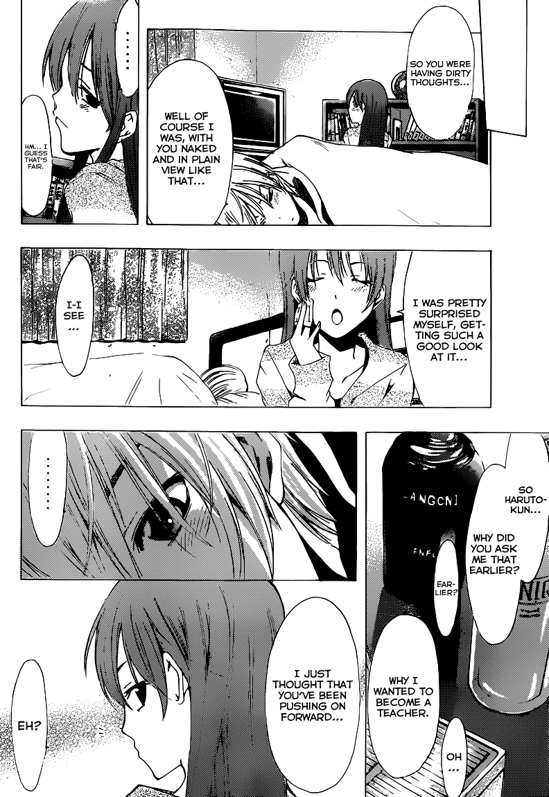 Kimi no Iru Machi Chapter 210 page 15 - Chapter 210