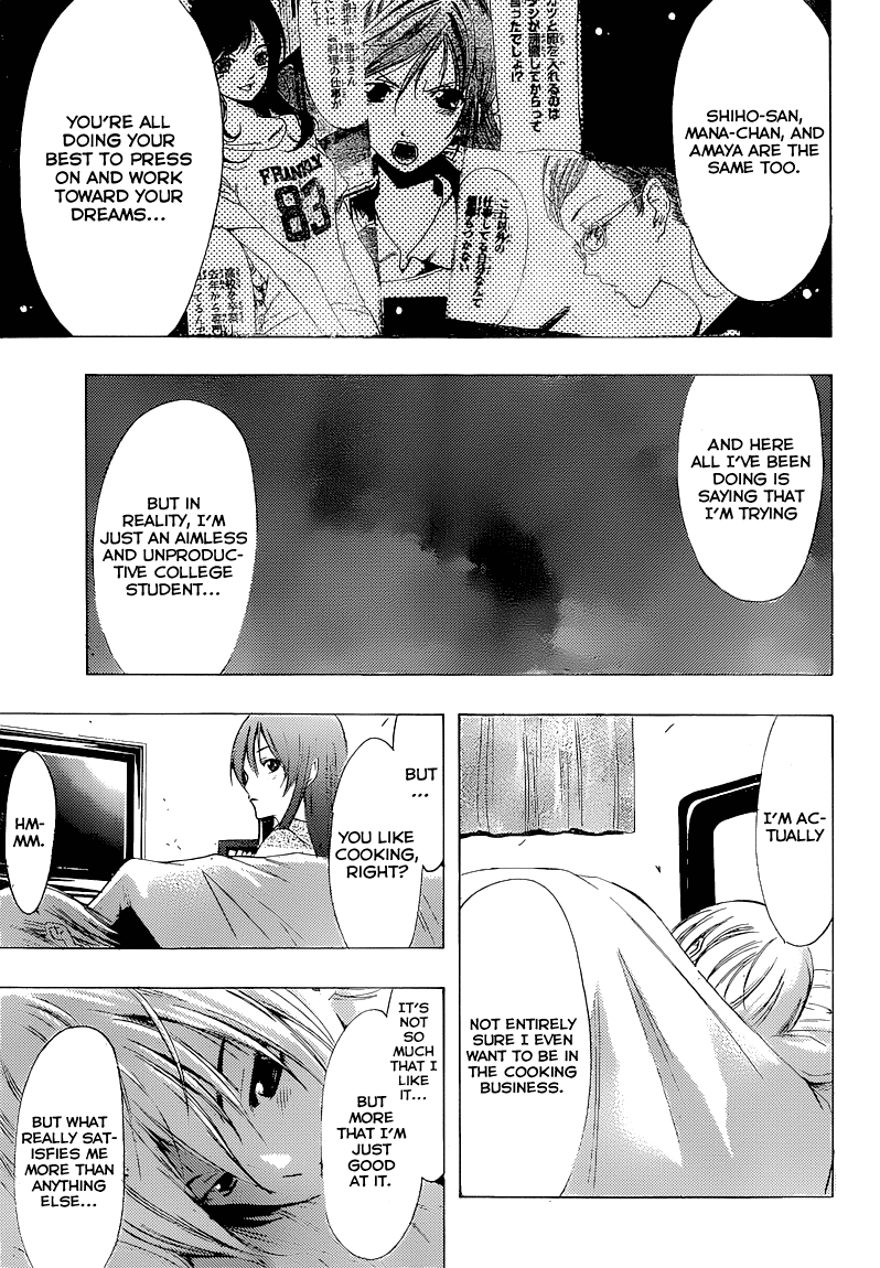 Kimi no Iru Machi Chapter 210 page 16 - Chapter 210