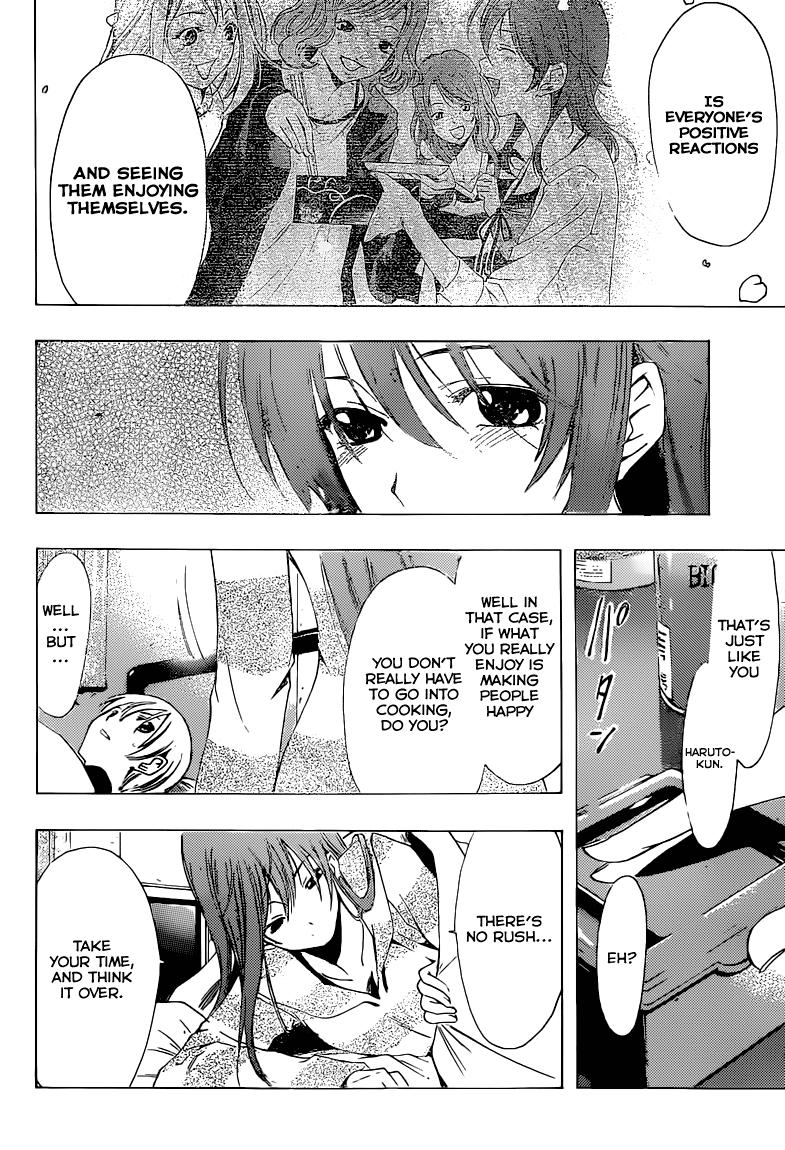 Kimi no Iru Machi Chapter 210 page 17 - Chapter 210