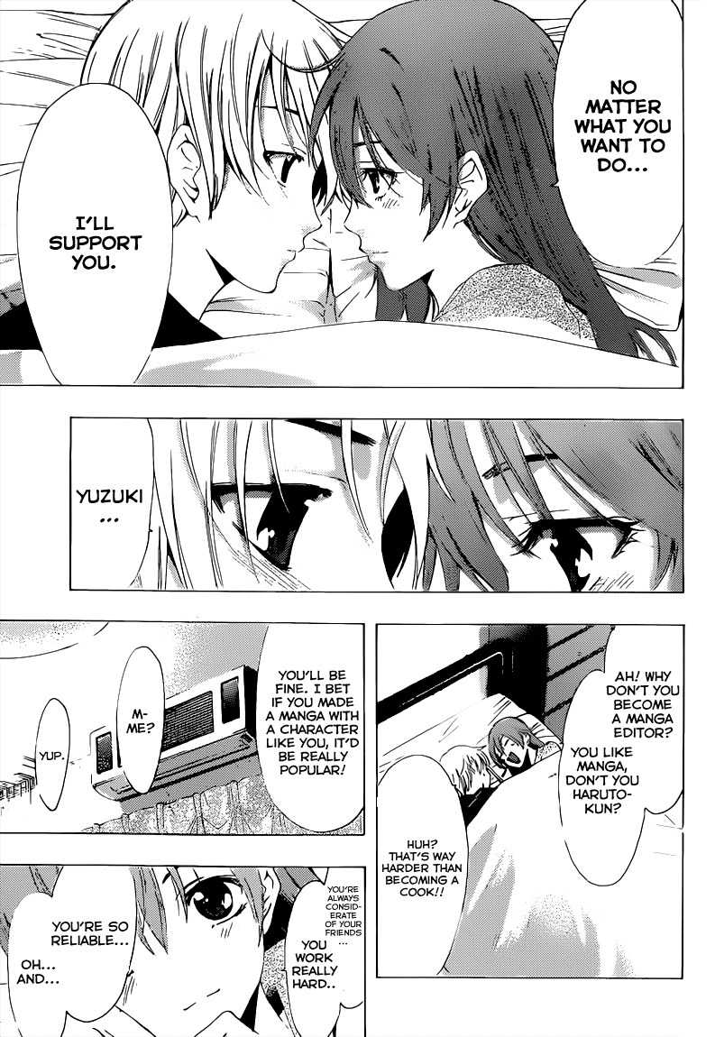 Kimi no Iru Machi Chapter 210 page 18 - Chapter 210