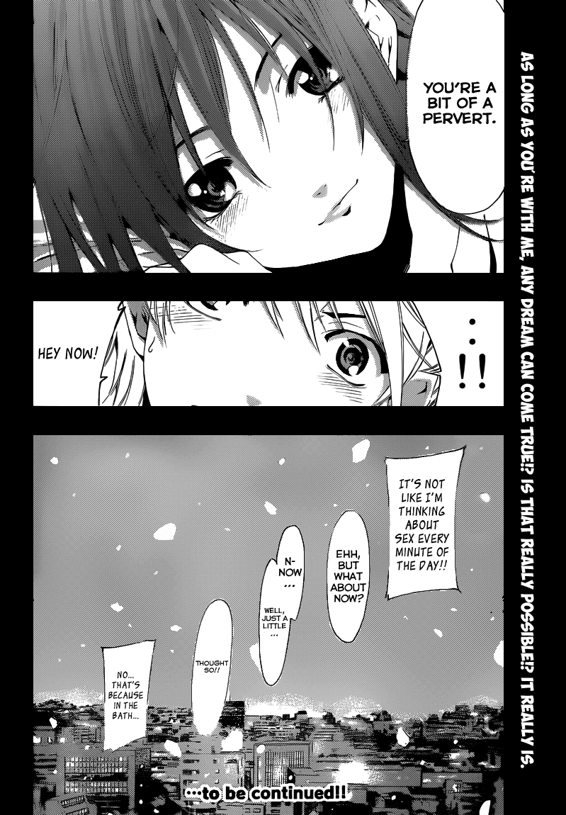 Kimi no Iru Machi Chapter 210 page 19 - Chapter 210