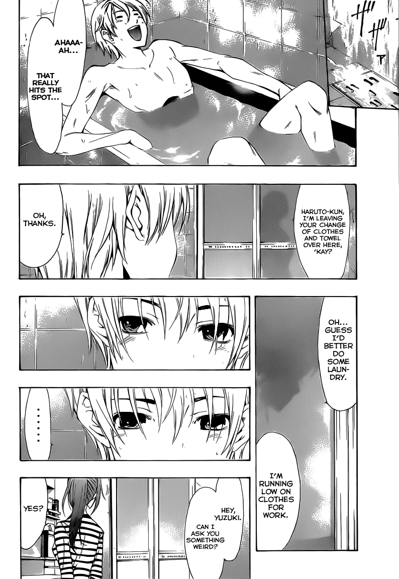 Kimi no Iru Machi Chapter 210 page 5 - Chapter 210