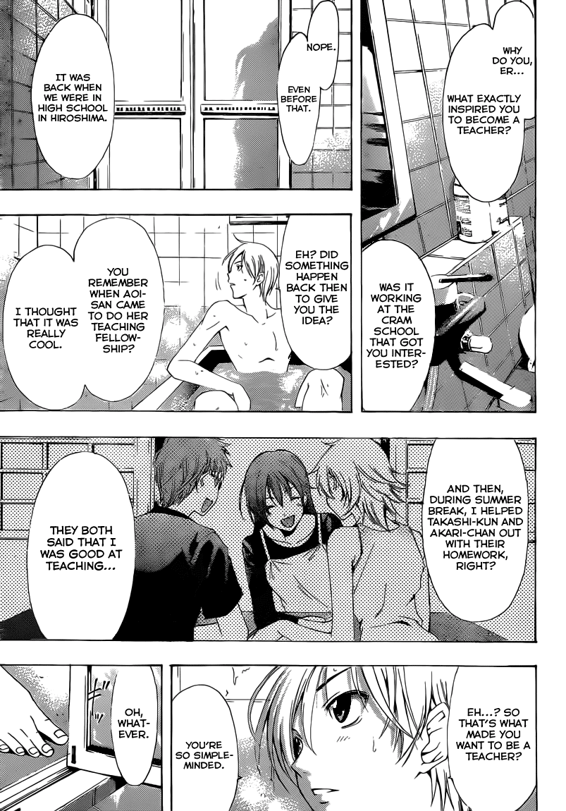 Kimi no Iru Machi Chapter 210 page 6 - Chapter 210