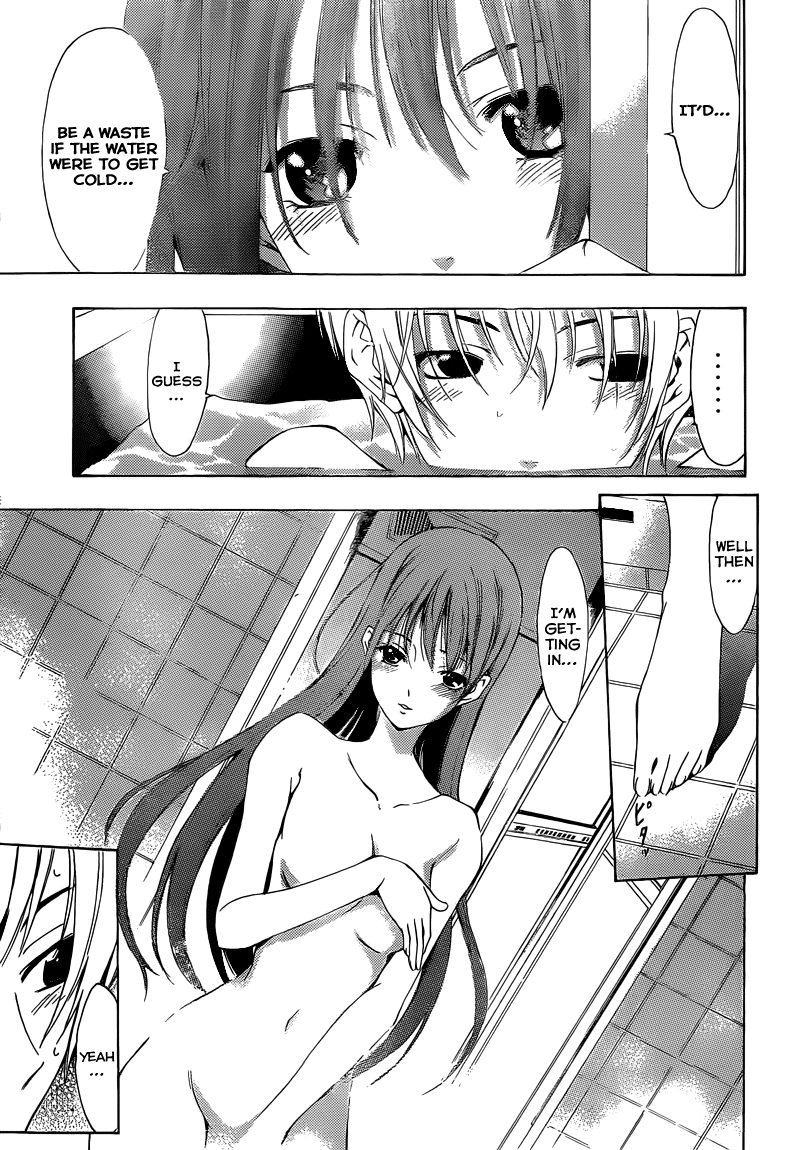 Kimi no Iru Machi Chapter 210 page 8 - Chapter 210