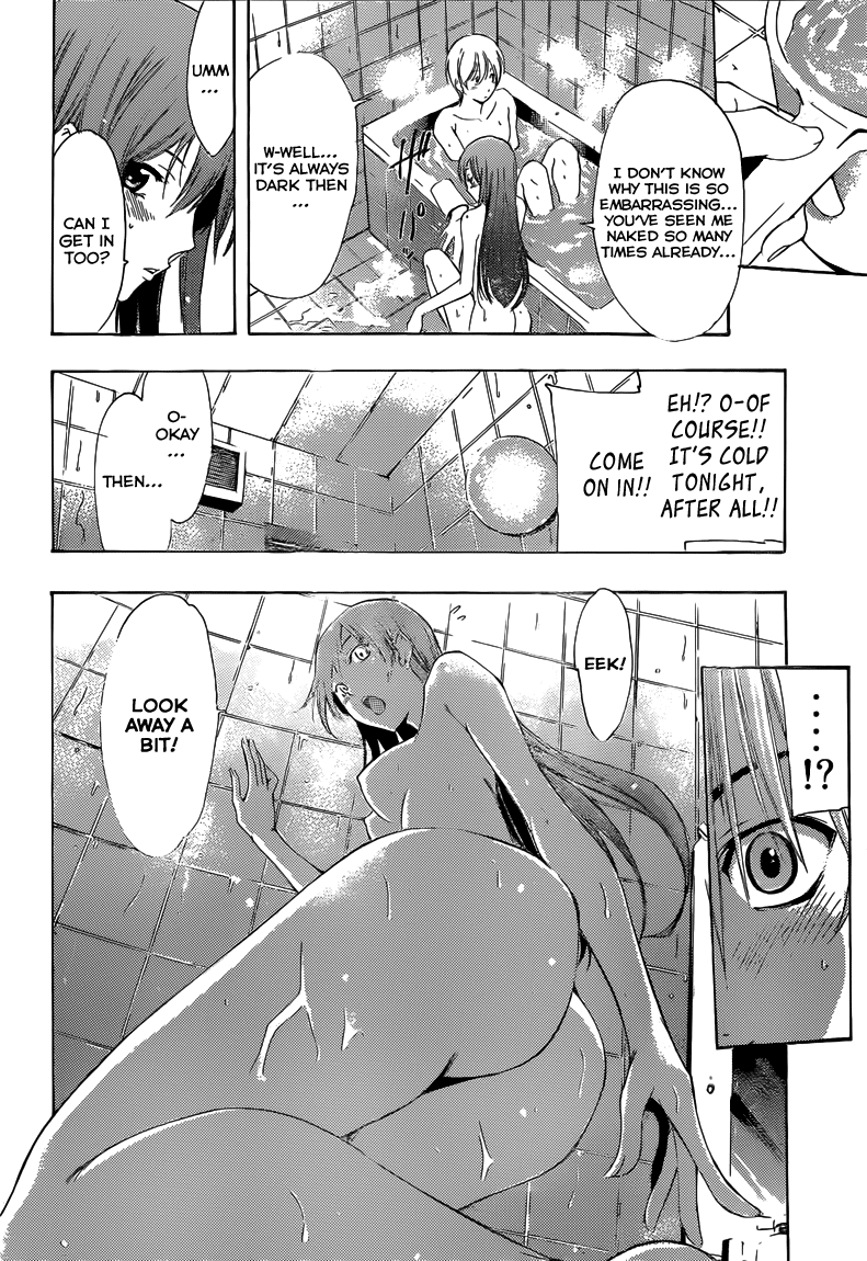 Kimi no Iru Machi Chapter 210 page 9 - Chapter 210