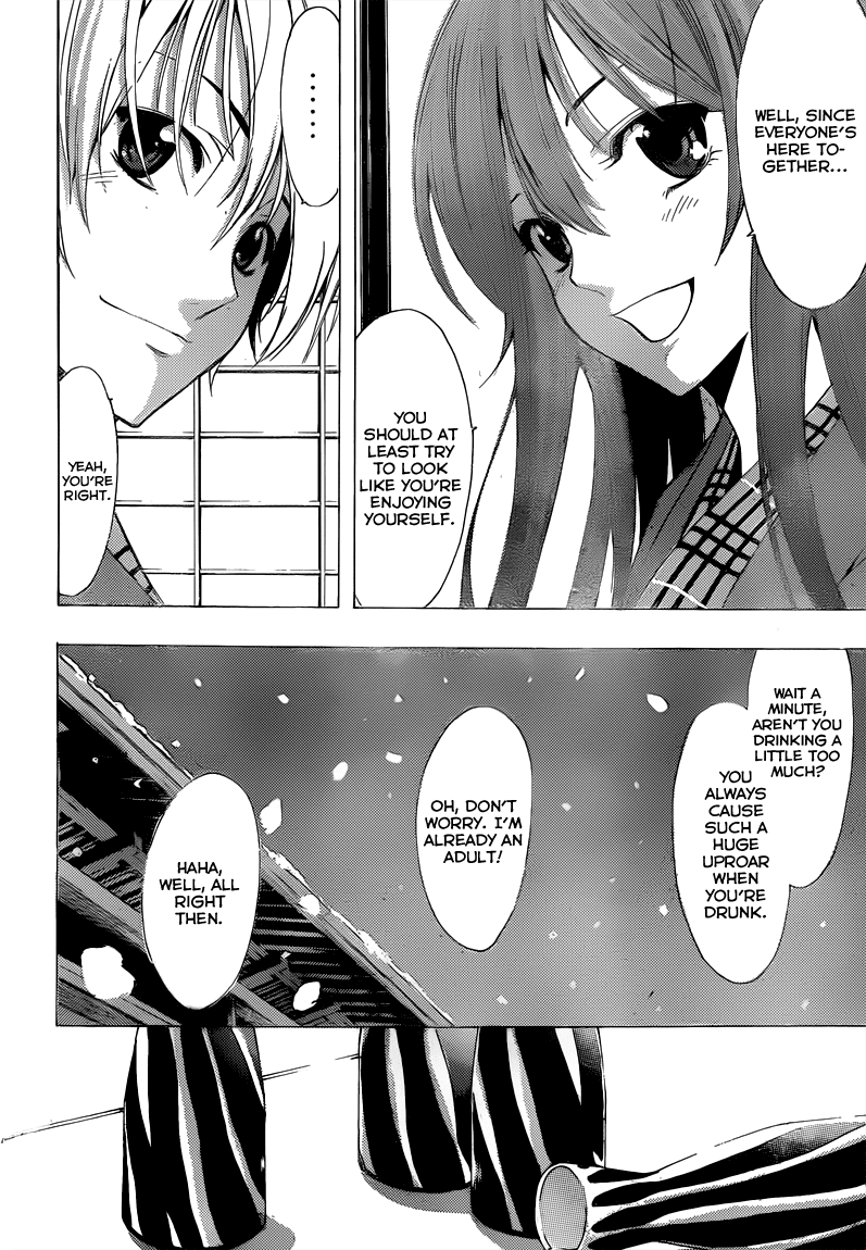 Kimi no Iru Machi Chapter 211 page 10 - Chapter 211