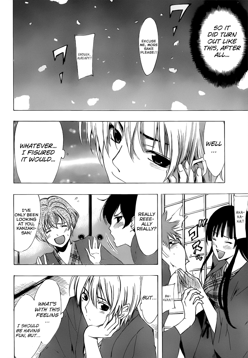 Kimi no Iru Machi Chapter 211 page 12 - Chapter 211