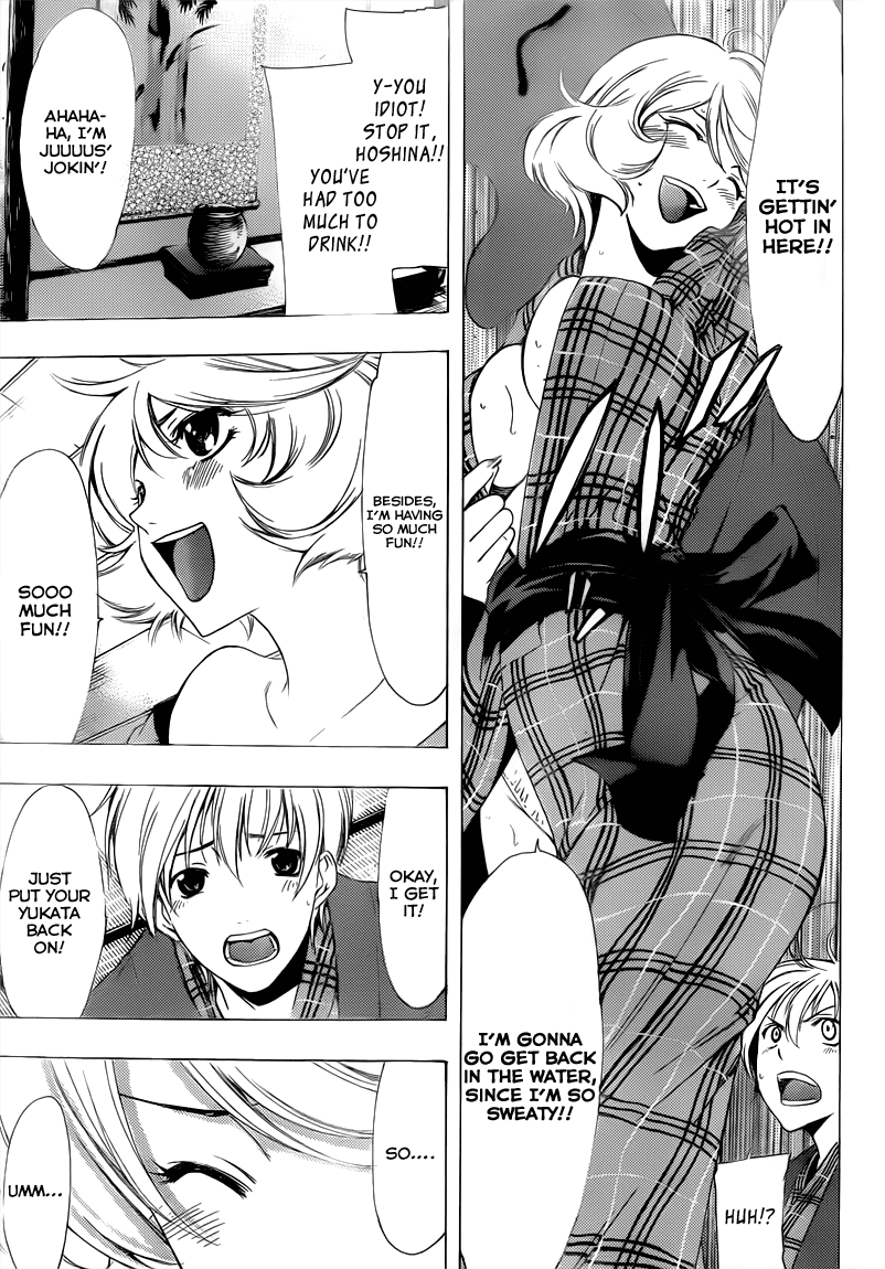 Kimi no Iru Machi Chapter 211 page 13 - Chapter 211