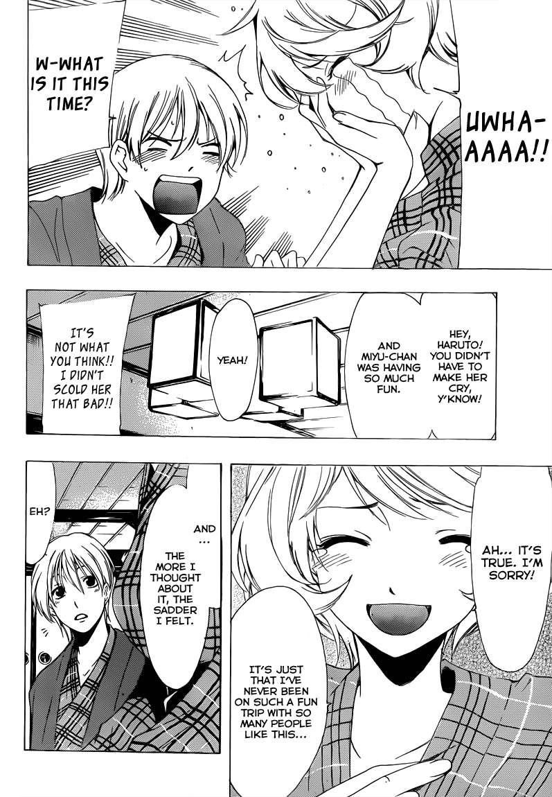 Kimi no Iru Machi Chapter 211 page 14 - Chapter 211
