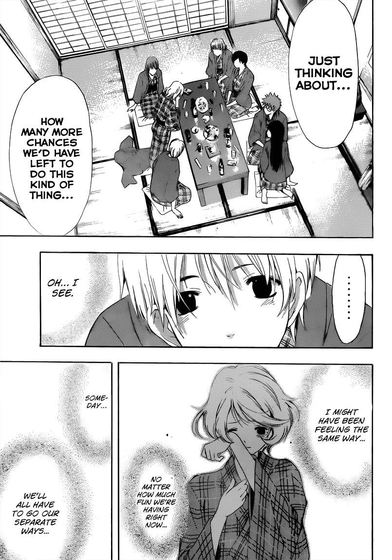 Kimi no Iru Machi Chapter 211 page 15 - Chapter 211