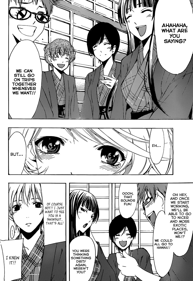 Kimi no Iru Machi Chapter 211 page 16 - Chapter 211