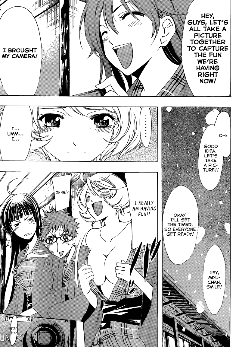 Kimi no Iru Machi Chapter 211 page 17 - Chapter 211