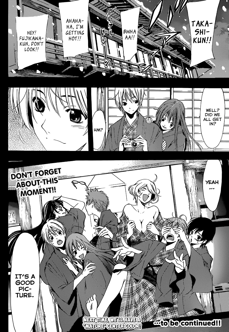 Kimi no Iru Machi Chapter 211 page 18 - Chapter 211