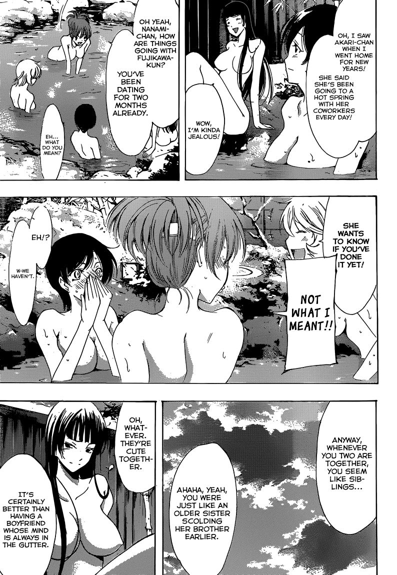Kimi no Iru Machi Chapter 211 page 5 - Chapter 211