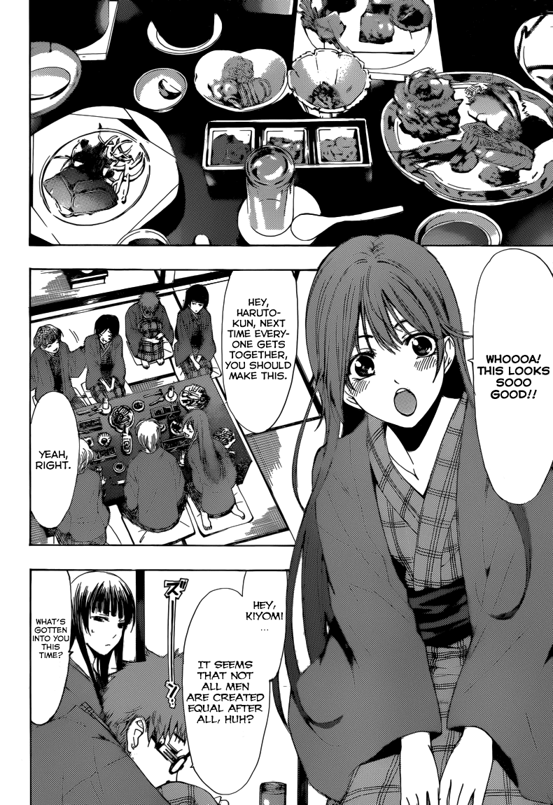 Kimi no Iru Machi Chapter 211 page 8 - Chapter 211