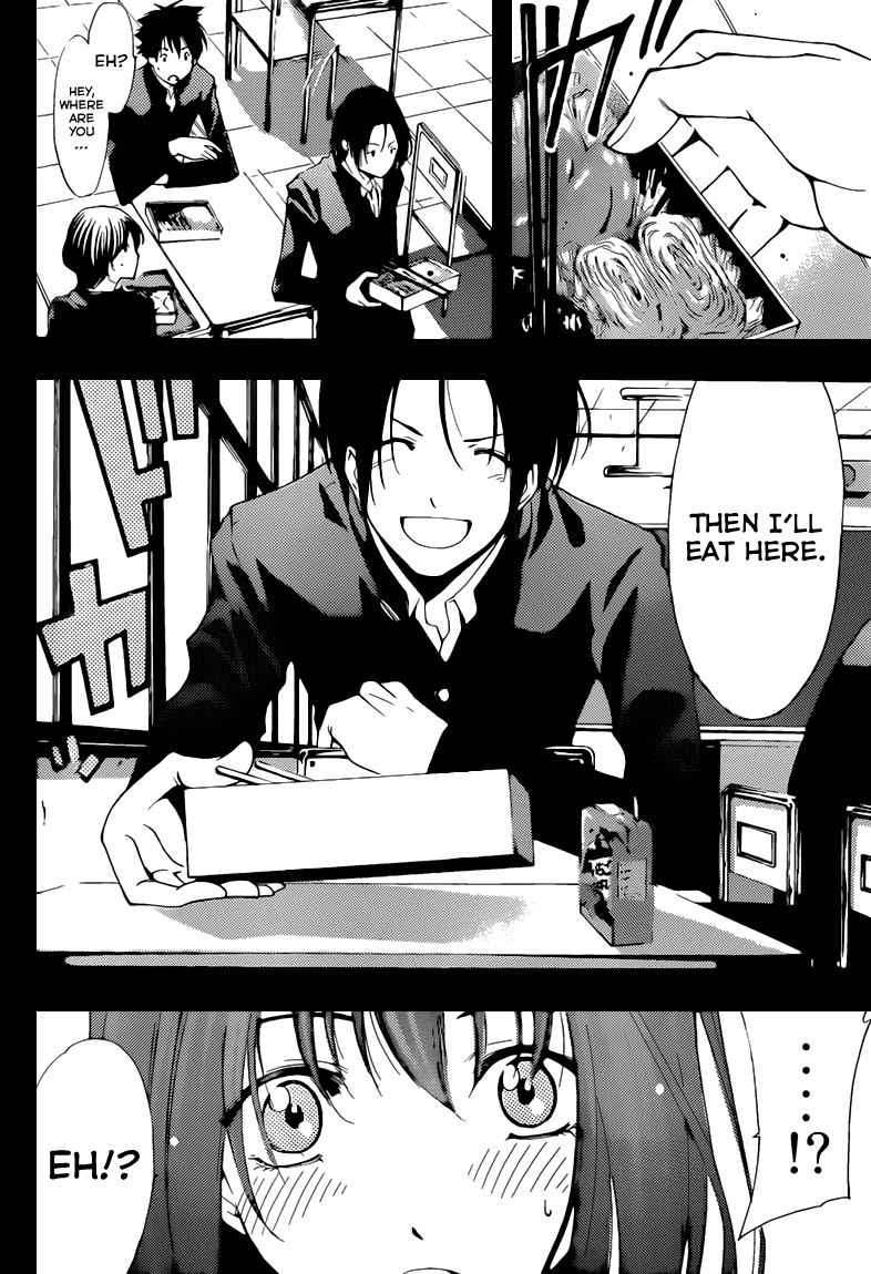 Kimi no Iru Machi Chapter 212 page 10 - Chapter 212