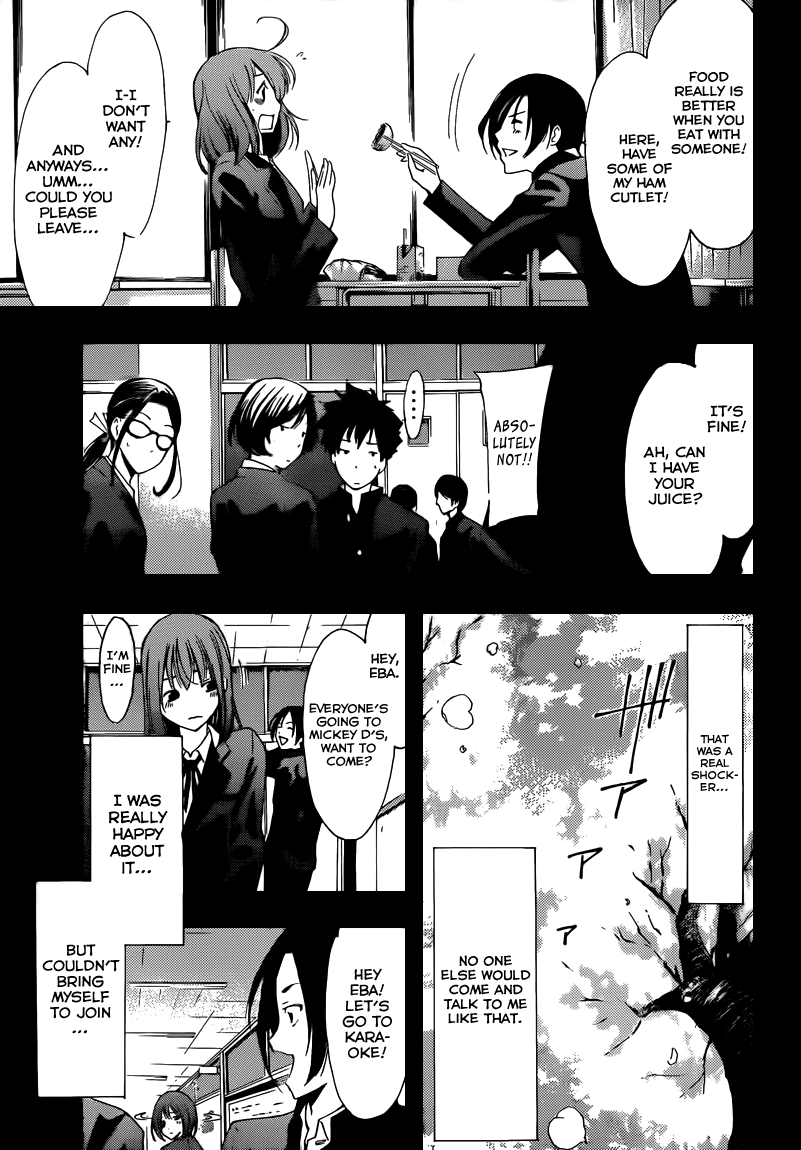 Kimi no Iru Machi Chapter 212 page 11 - Chapter 212