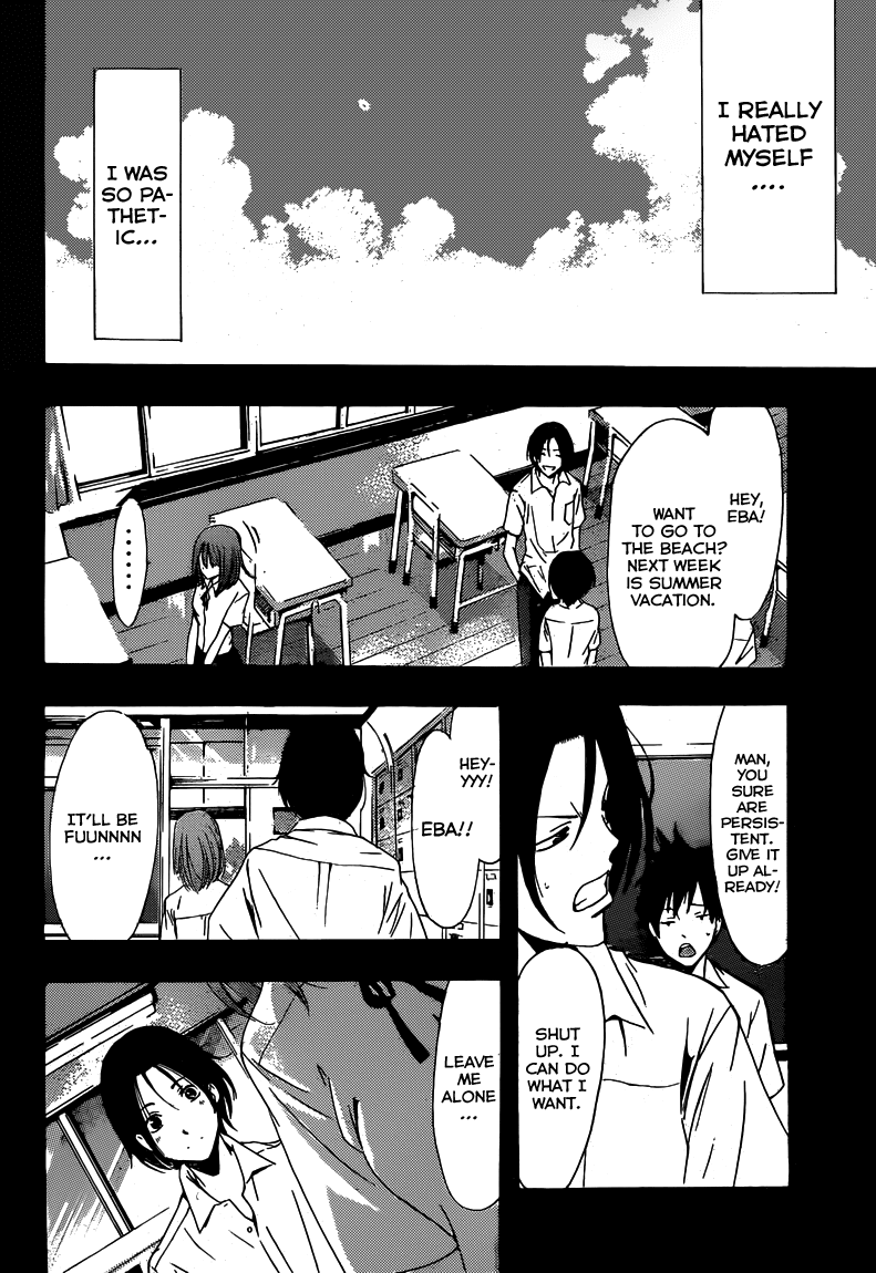 Kimi no Iru Machi Chapter 212 page 12 - Chapter 212