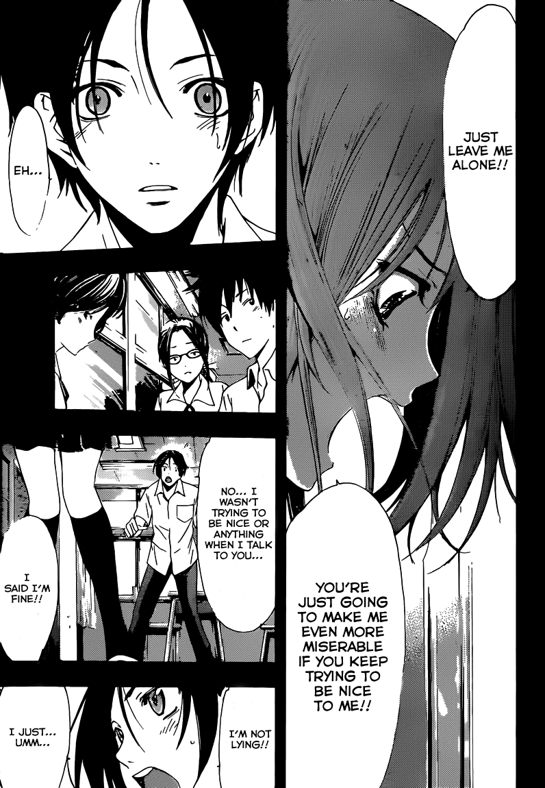 Kimi no Iru Machi Chapter 212 page 13 - Chapter 212