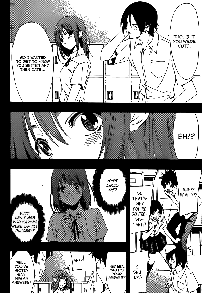Kimi no Iru Machi Chapter 212 page 14 - Chapter 212