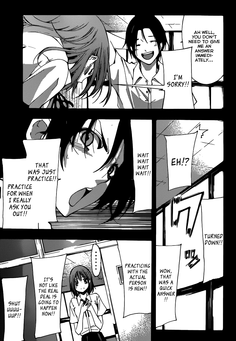 Kimi no Iru Machi Chapter 212 page 15 - Chapter 212