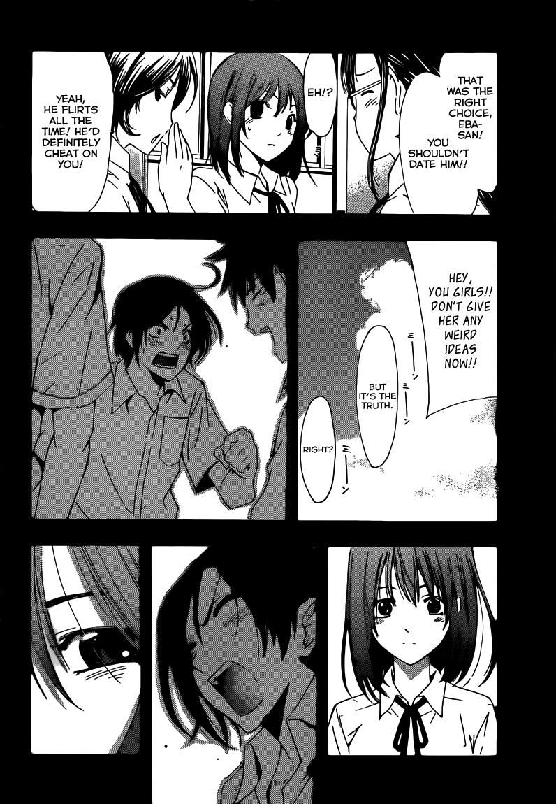 Kimi no Iru Machi Chapter 212 page 16 - Chapter 212