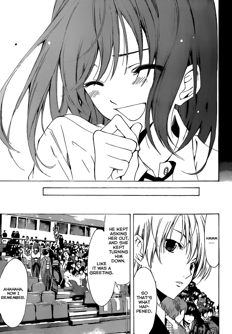 Kimi no Iru Machi Chapter 212 page 17 - Chapter 212