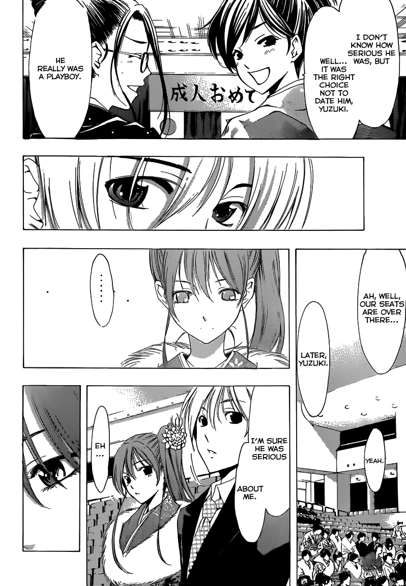 Kimi no Iru Machi Chapter 212 page 18 - Chapter 212
