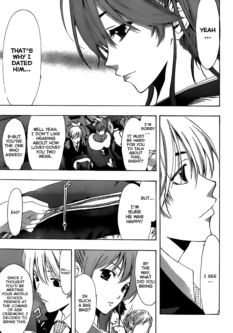 Kimi no Iru Machi Chapter 212 page 19 - Chapter 212