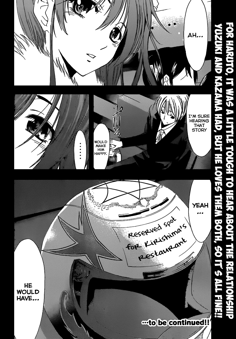 Kimi no Iru Machi Chapter 212 page 20 - Chapter 212