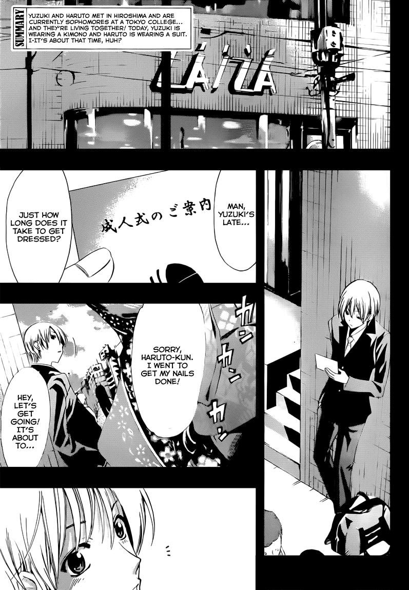 Kimi no Iru Machi Chapter 212 page 3 - Chapter 212