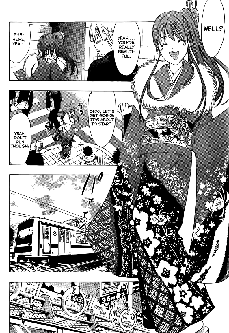 Kimi no Iru Machi Chapter 212 page 4 - Chapter 212