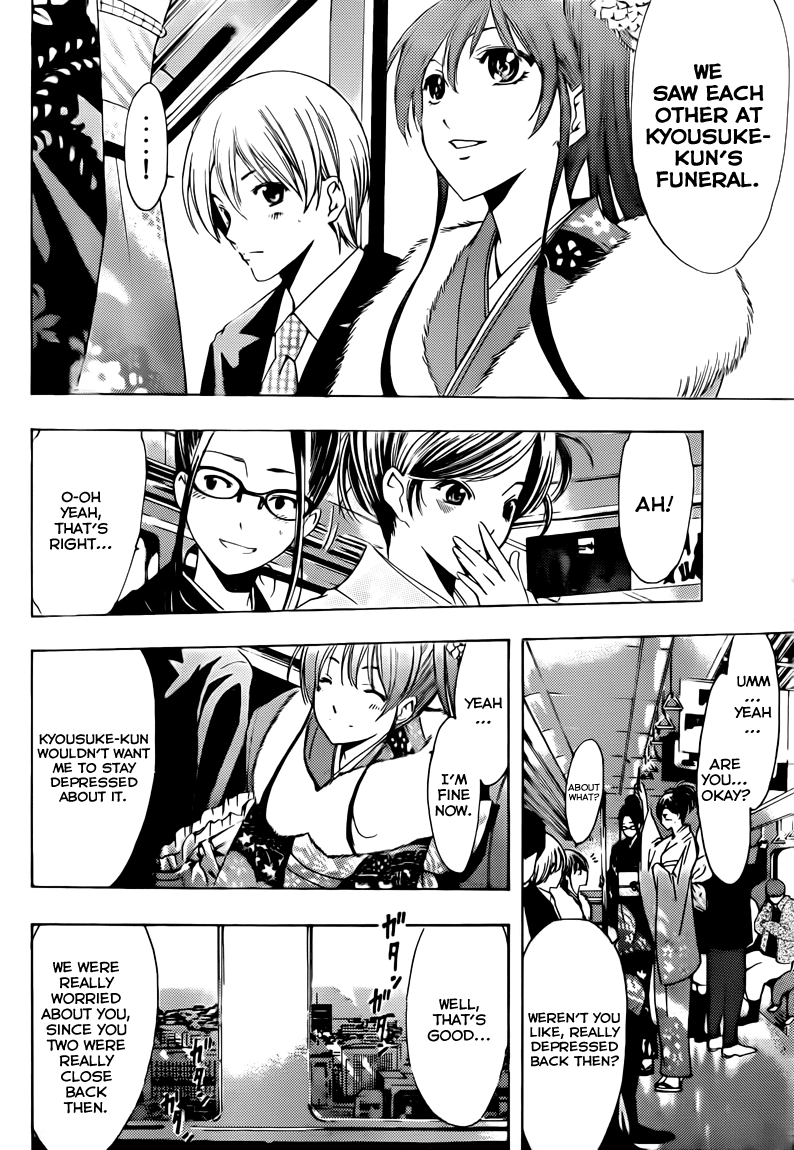 Kimi no Iru Machi Chapter 212 page 6 - Chapter 212