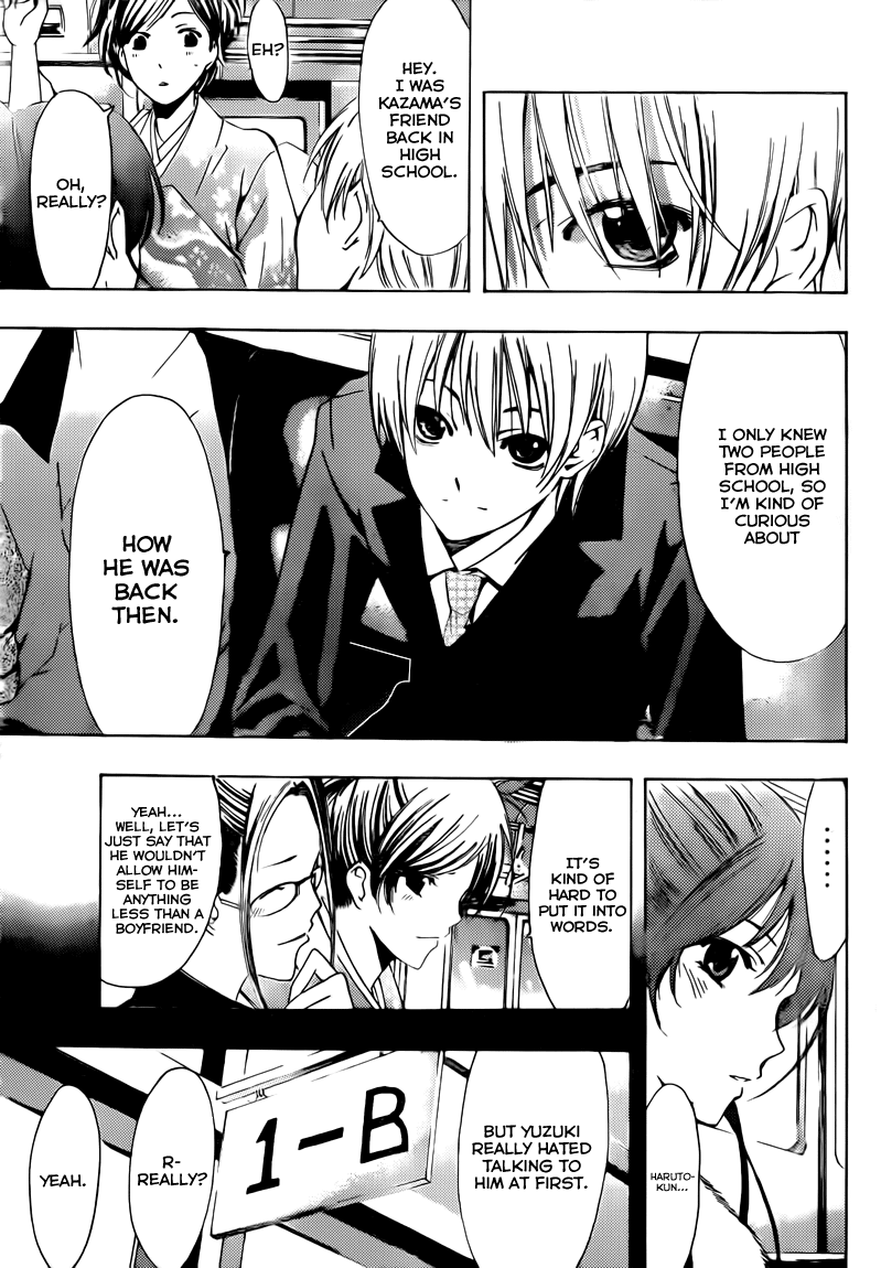 Kimi no Iru Machi Chapter 212 page 7 - Chapter 212