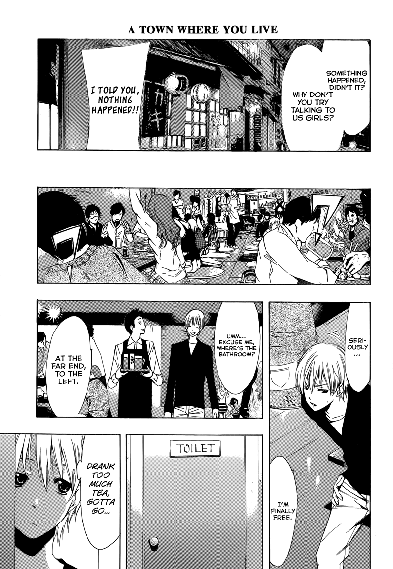 Kimi no Iru Machi Chapter 213 page 10 - Chapter 213