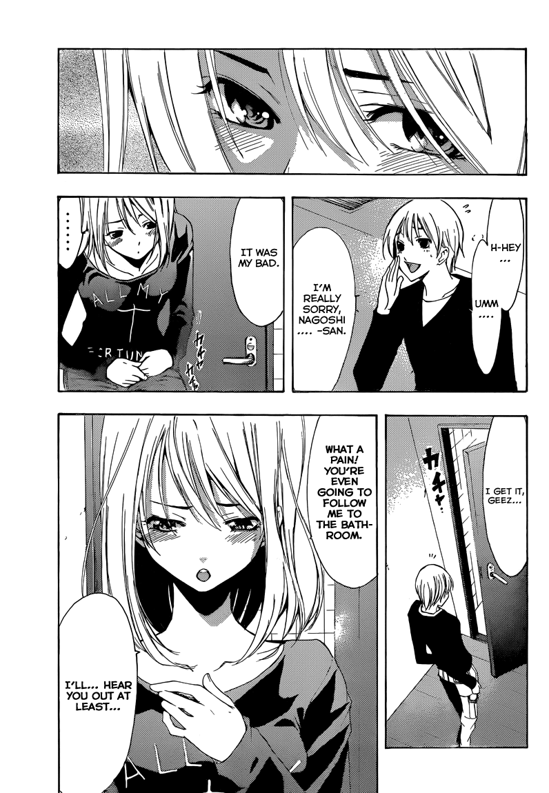 Kimi no Iru Machi Chapter 213 page 12 - Chapter 213