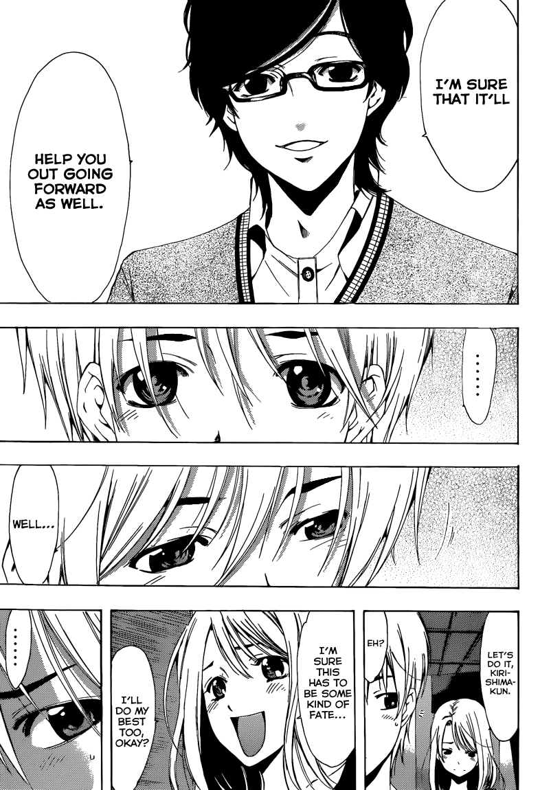 Kimi no Iru Machi Chapter 213 page 18 - Chapter 213