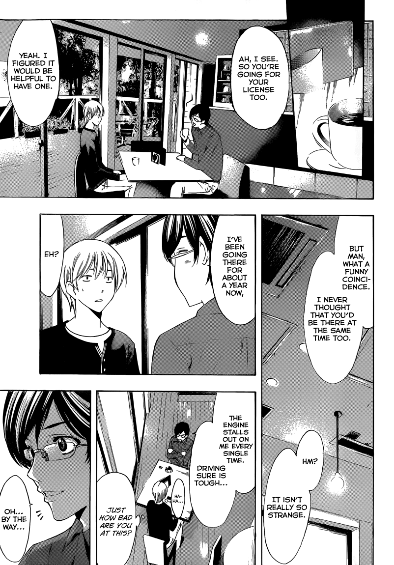 Kimi no Iru Machi Chapter 214 page 10 - Chapter 214